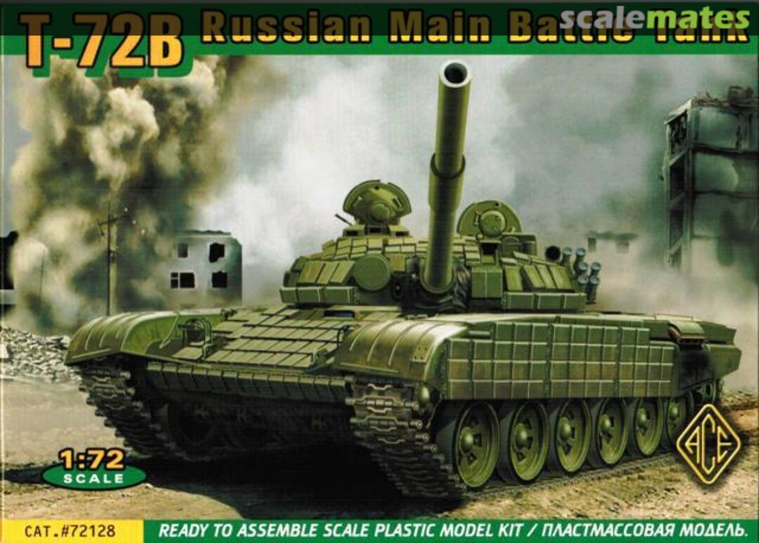 Boxart T-72B Russian Main Battle Tank 72128 ACE