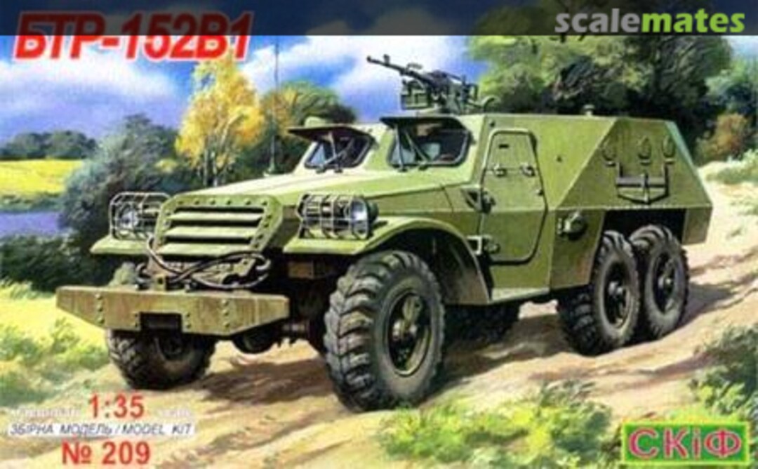 Boxart BTR-152V1 209 SKIF