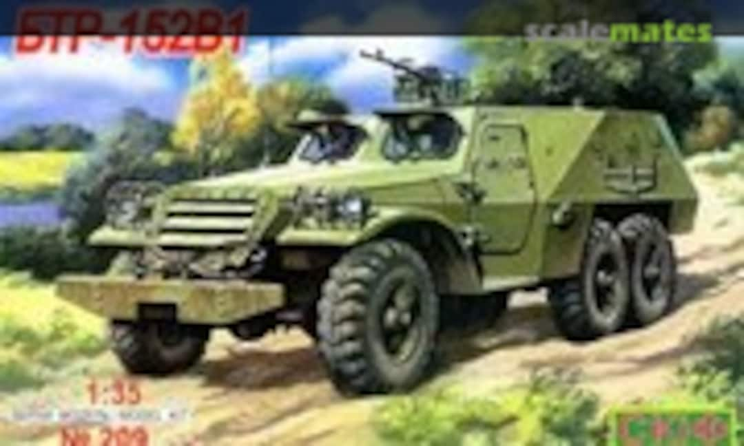 1:35 BTR-152V1 (SKIF 209)