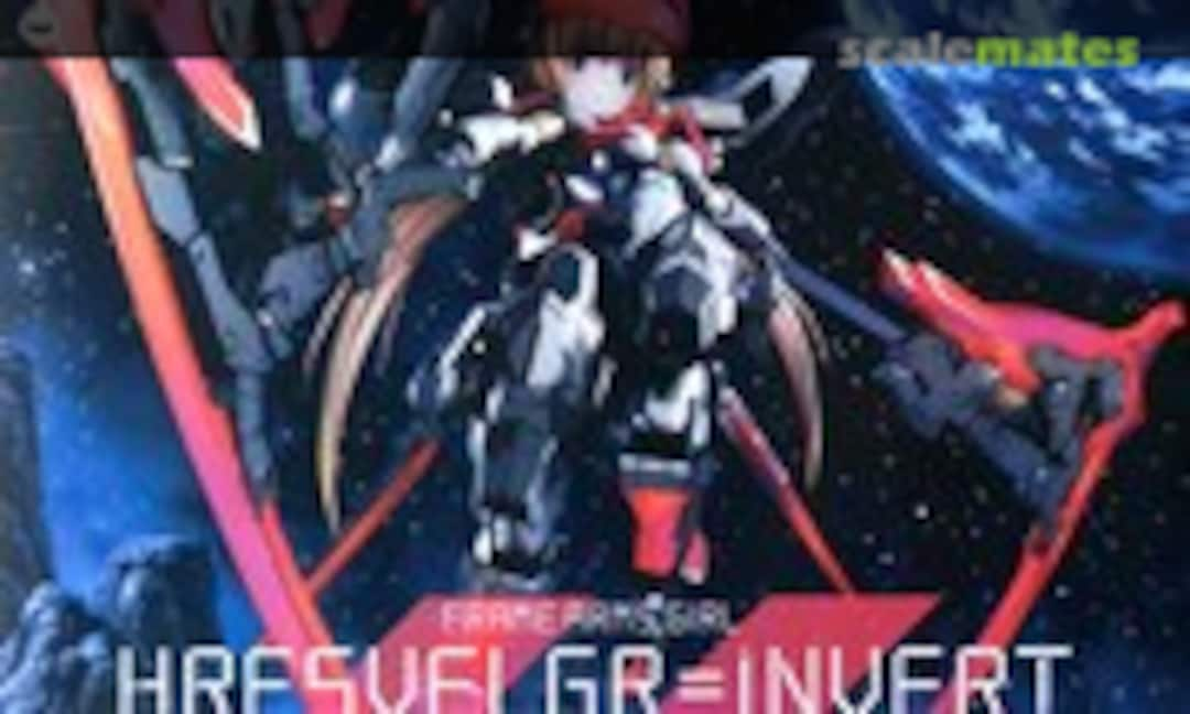 No Hresvelgr=Invert (Kotobukiya FG051/9000)