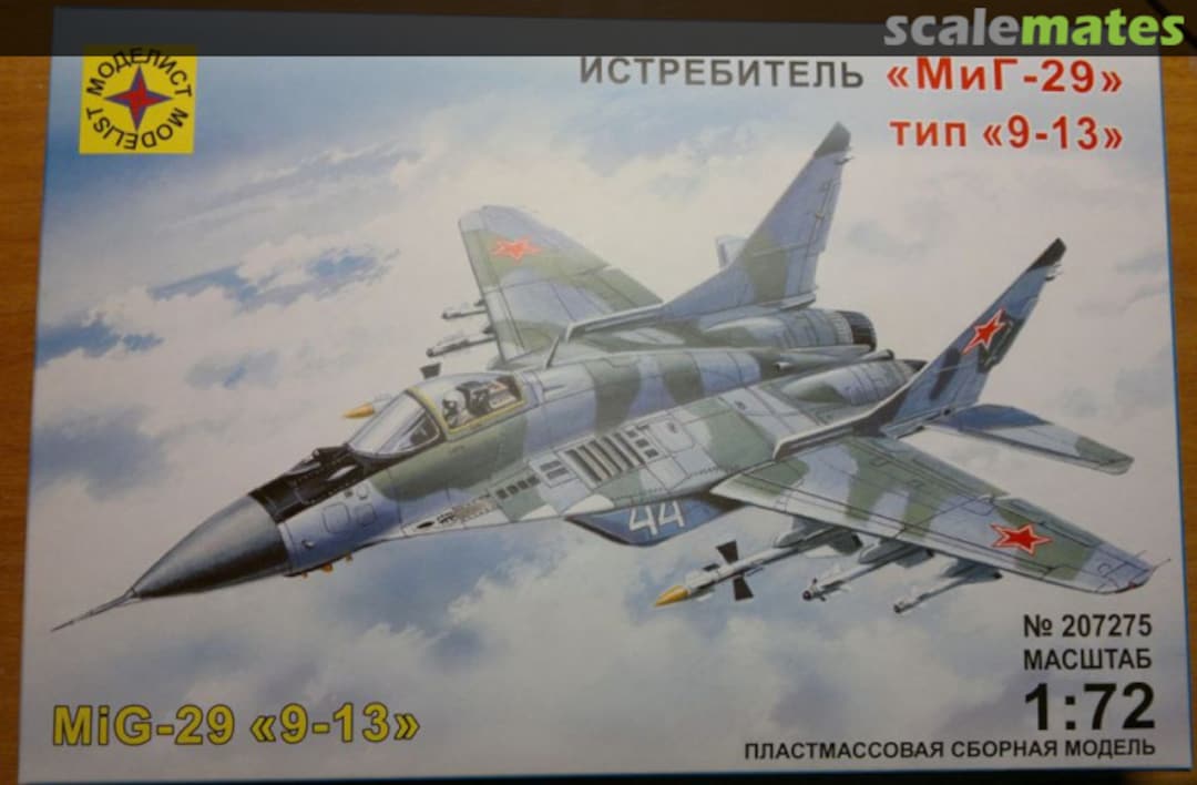 Boxart Истребитель Миг-29 MiG-29 207295 Modelist