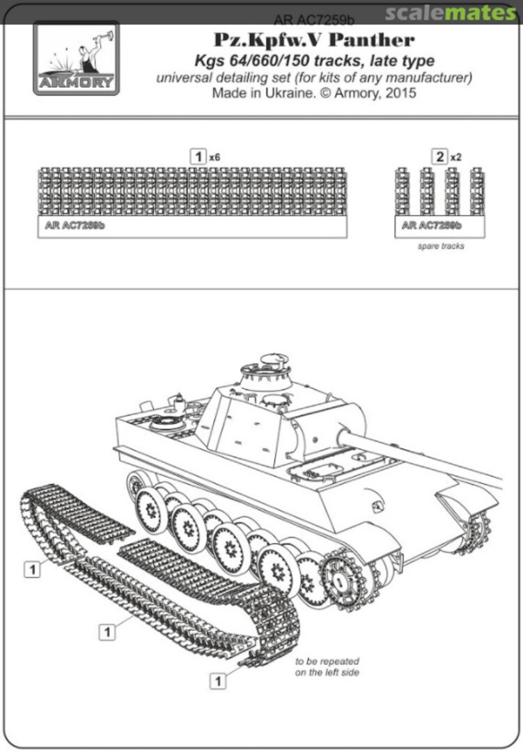 Boxart Pz.Kpfw. V Panther Kgs 64/660/150 tracks, late type AC7259b Armory