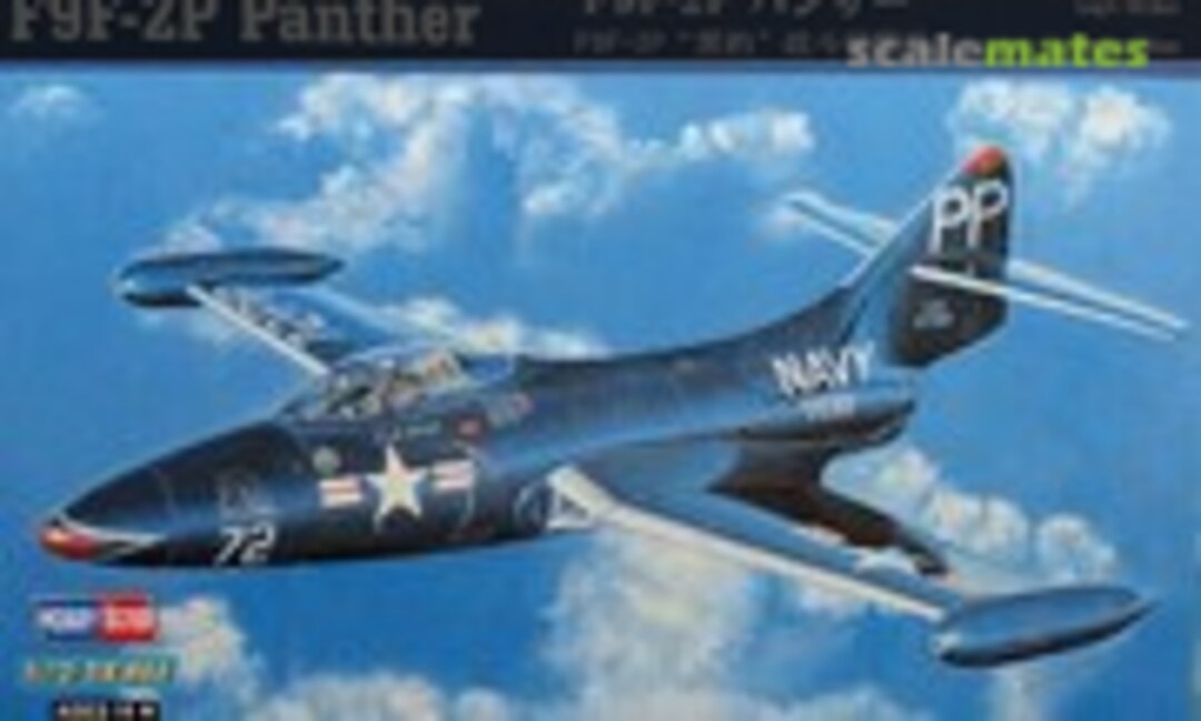 1:72 F9F-2P Panther (HobbyBoss 87249)