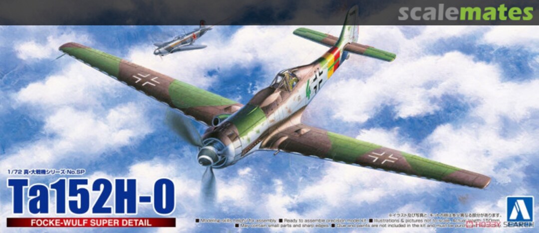 Boxart Focke-Wulf Ta152H-0 Super Detail 056455 Aoshima