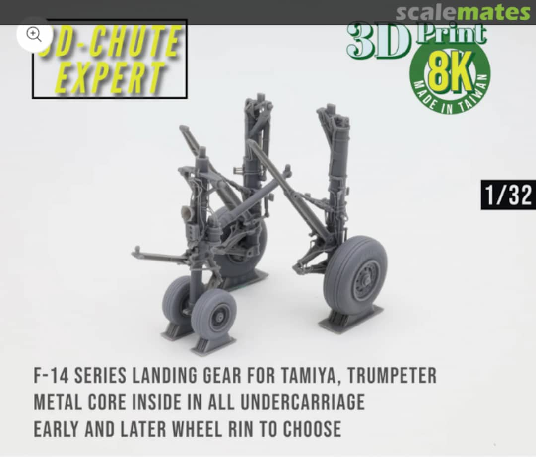 Boxart 1/32 F-14 series landing gear N/A 3D-Chute Expert