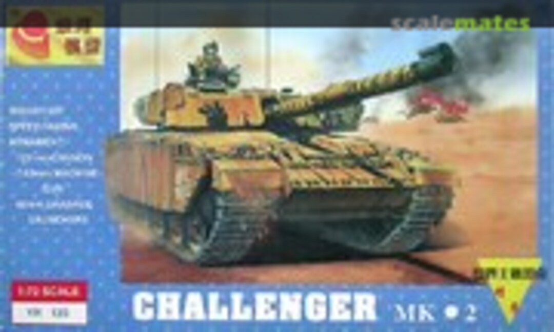 1:72 Challenger Mk 2 (Galaxy  YH 125)