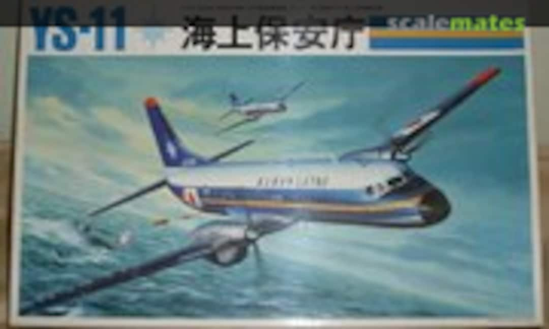 1:72 NAMC YS-11 (Bandai 0505628)