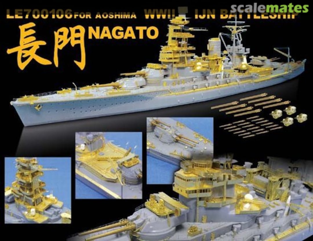 Boxart IJN Nagato Detail Up Parts Set (for Aoshima) LE700106 Lion Roar