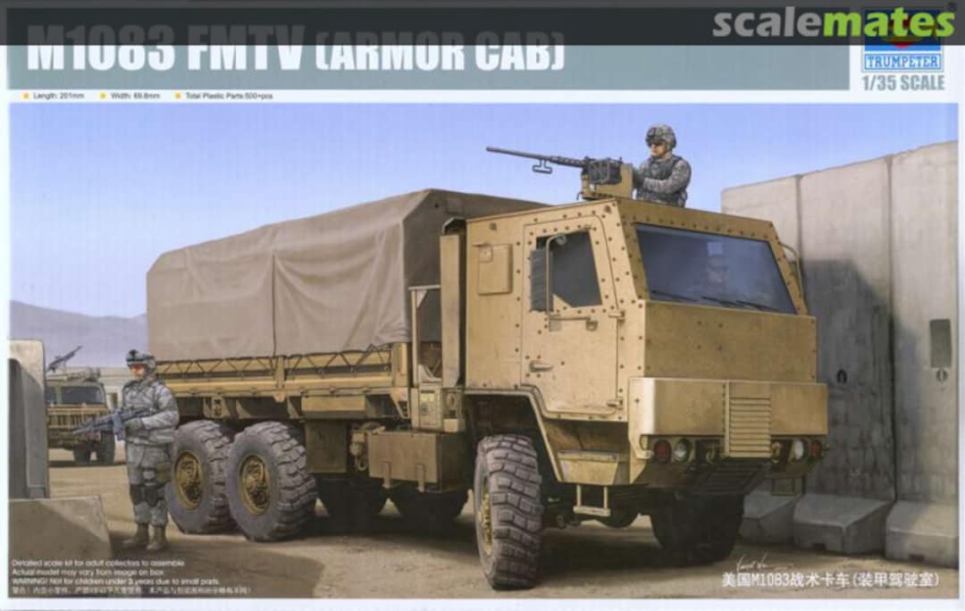 Boxart M1083 FMTV (ARMOR CAB) 01008 Trumpeter