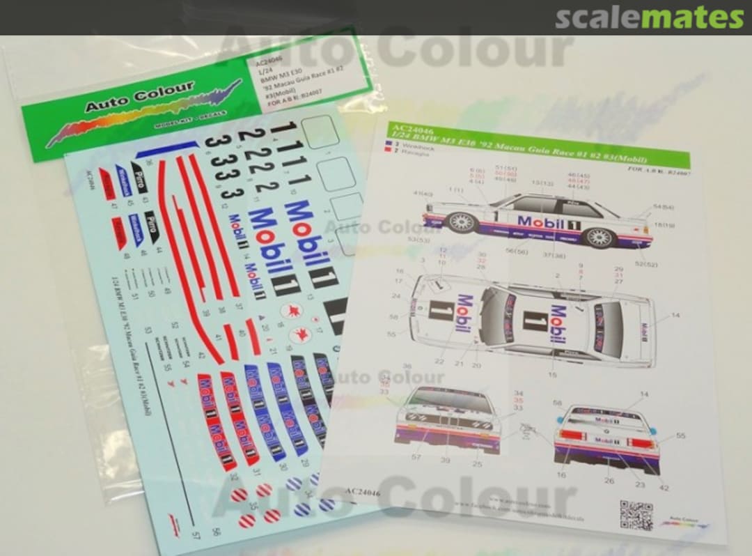 Boxart 	 BMW M3 E30 '92 Macau Guia Race #1 #2 #3 (Mobil) AC24046 Auto-Colour