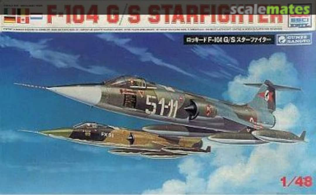 Boxart F-104 G/S Starfighter GE-205 Gunze Sangyo