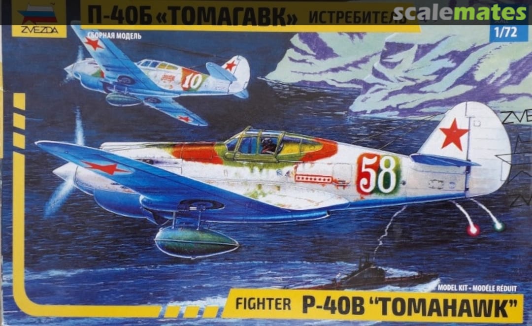 Boxart P-40B Tomahawk 7201 Zvezda