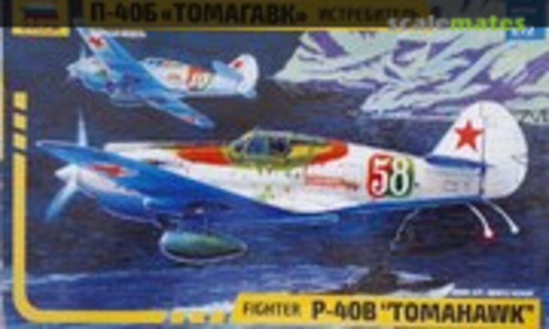 1:72 P-40B Tomahawk (Zvezda 7201)