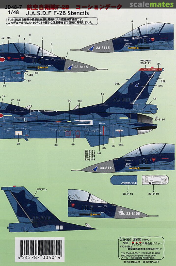 Contents JASDF F-2B Stencils JD48-7 Platz