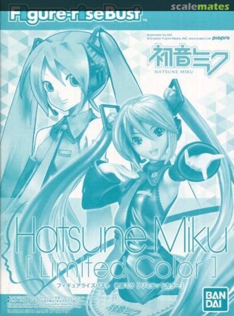 Boxart Hatsune Miku (Limited Color) 0225800 Bandai