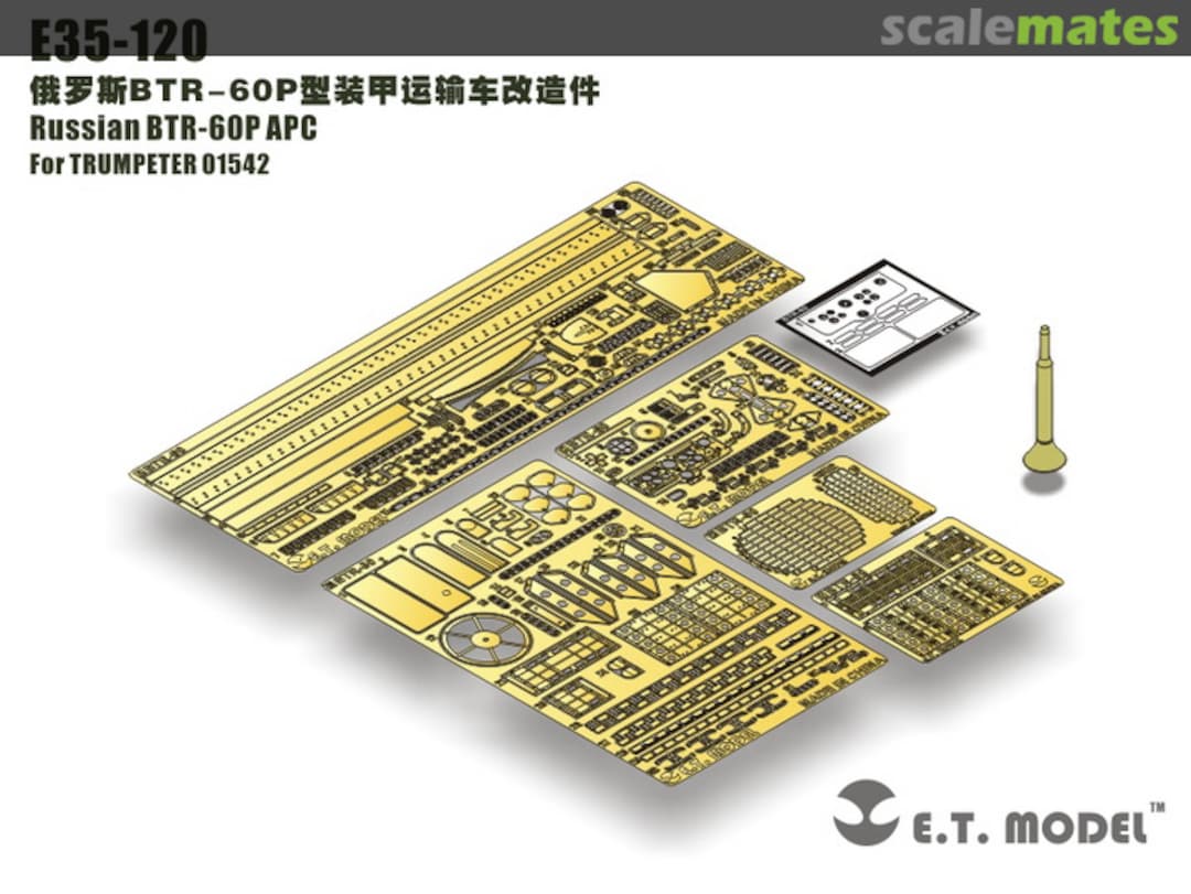 Boxart Russian BTR-60P APC -Trumpeter- E35-120 E.T. Model