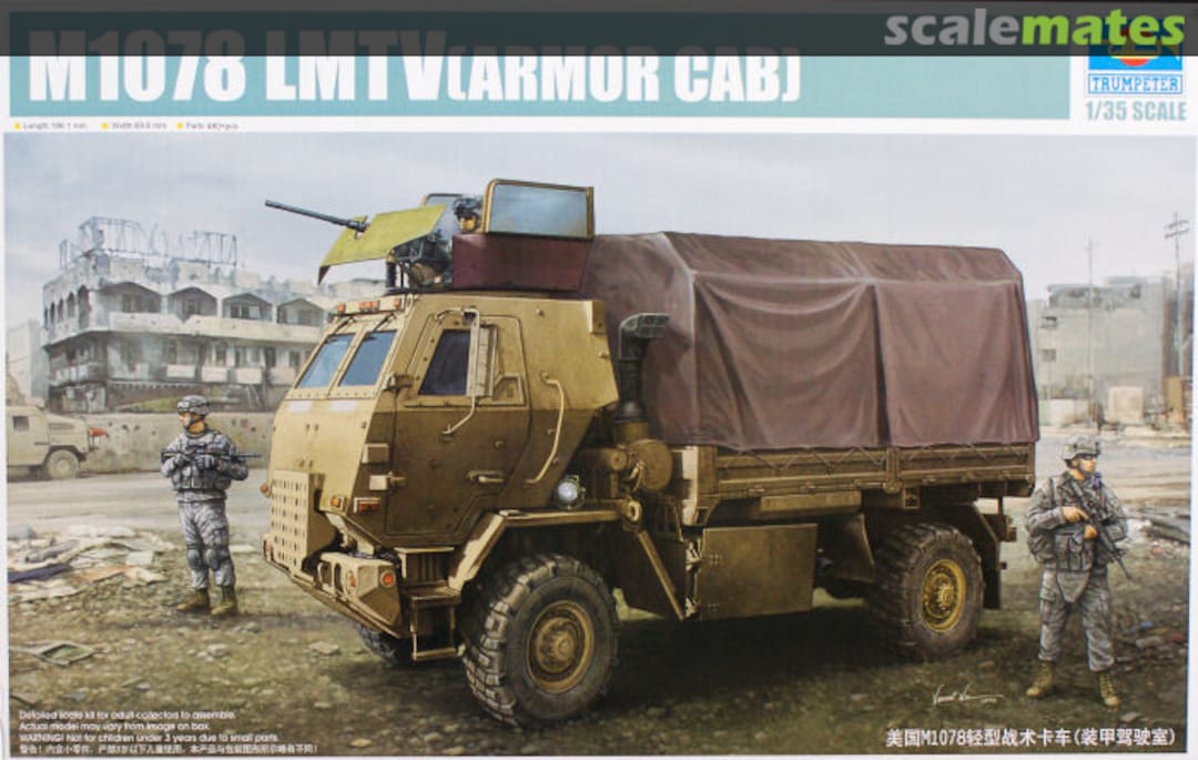 Boxart M1078 LMTV (armor cab) 01009 Trumpeter