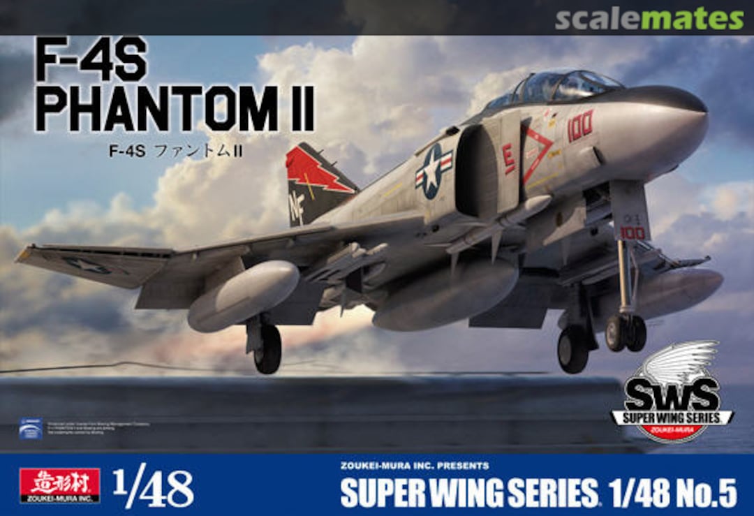 Boxart F-4S Phantom II SWS48-05 Zoukei-Mura