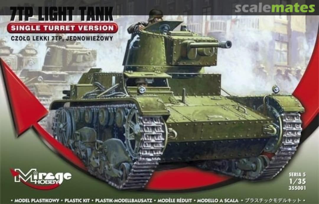 Boxart 7TP Light Tank 355001 Mirage Hobby