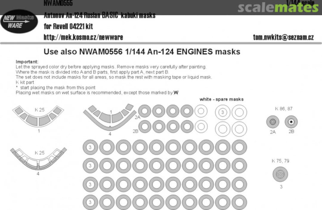 Boxart Antonov An-124 Ruslan BASIC kabuki masks NWAM0555 New Ware