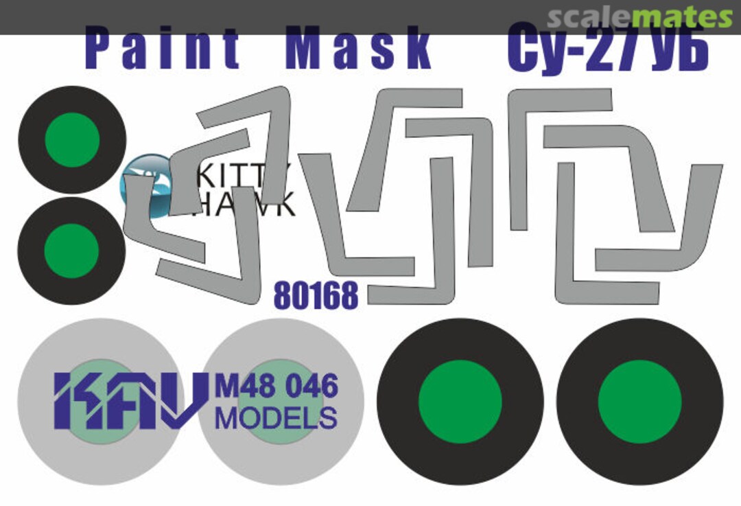 Boxart Paint mask for Su-27UB (Kitty Hawk) KAV M48 046 KAV models