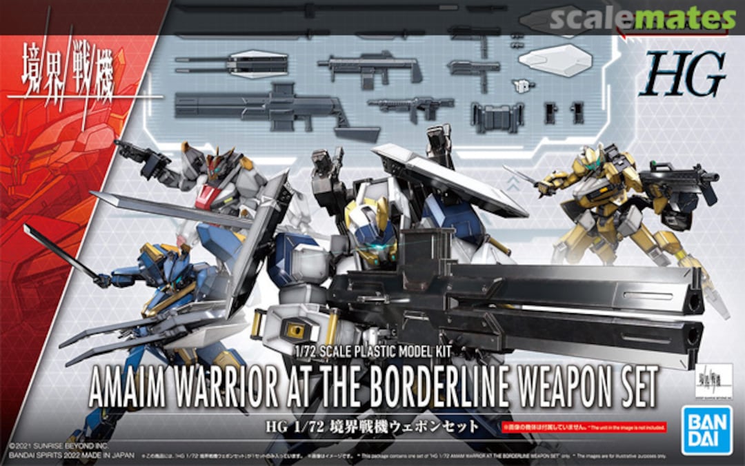 Boxart Amaim Warrior at the Borderline Weapon Set 5063798 Bandai Spirits