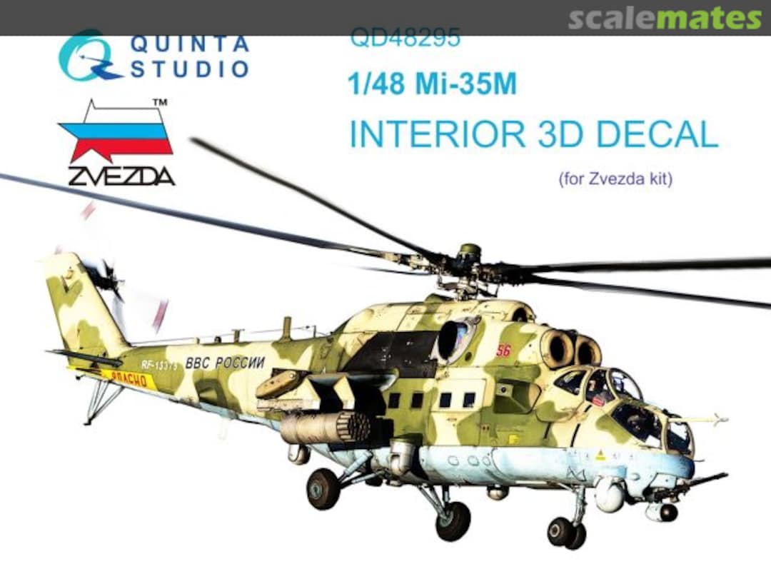 Boxart Mi-35M interior 3D decals QD48295 Quinta Studio