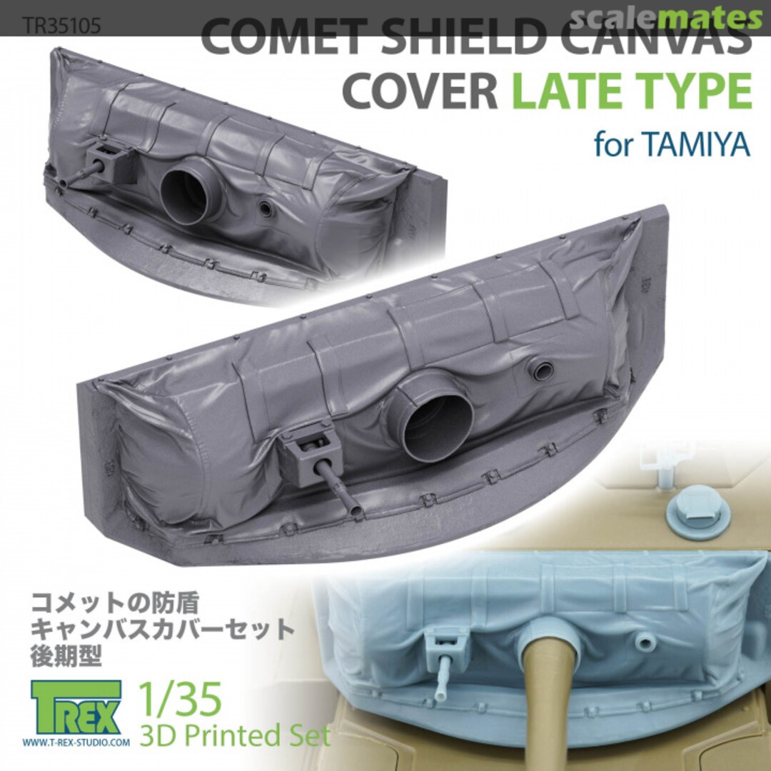 Boxart Comet Shield Canvas Cover late type TR35105 T-Rex Studio