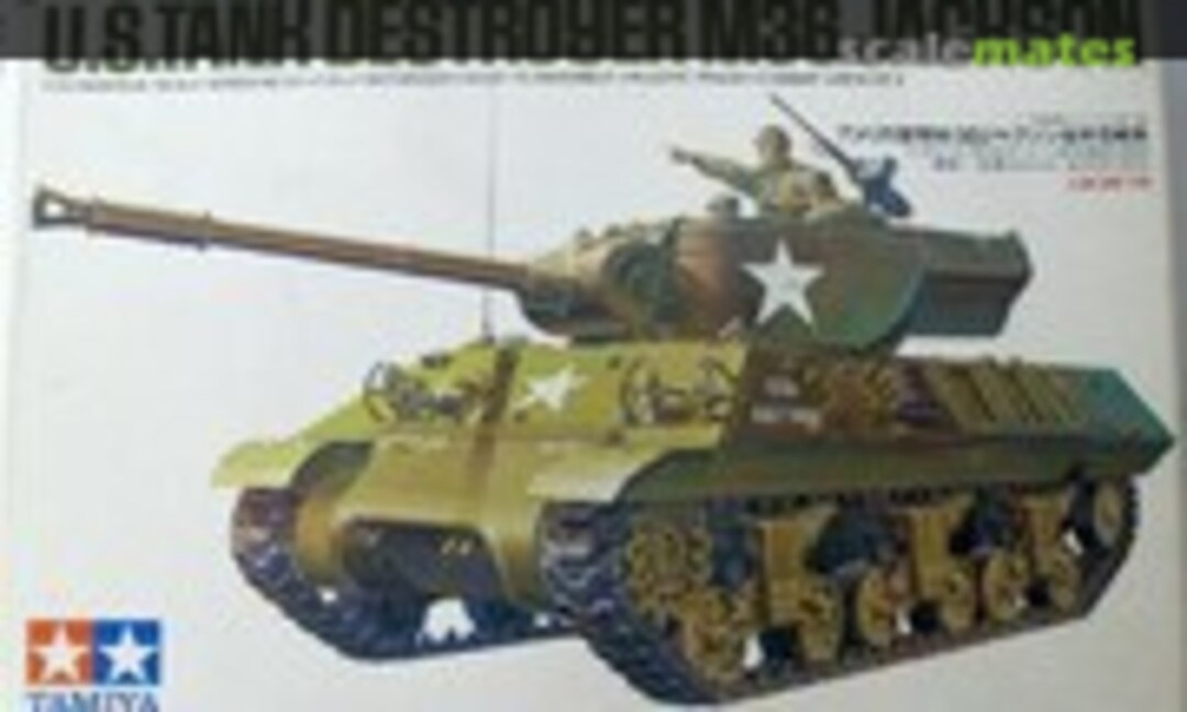 1:35 Tank Destroyer M36 Jackson (Tamiya MT135)