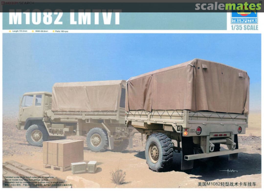 Boxart M1082 LMTVT 01010 Trumpeter