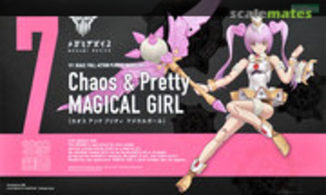 1:1 Megami Device Chaos &amp; Pretty Magical Girl (Kotobukiya KP429)