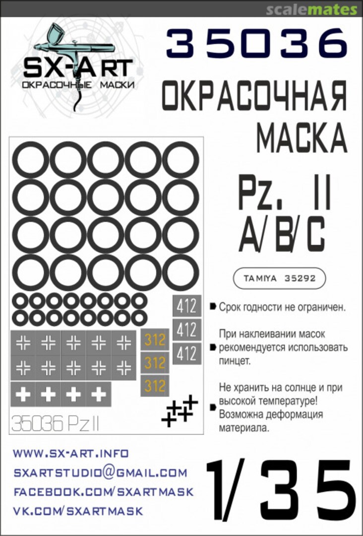 Boxart Paint mask Pz.II Ausf. A/B/C 35036 SX-Art