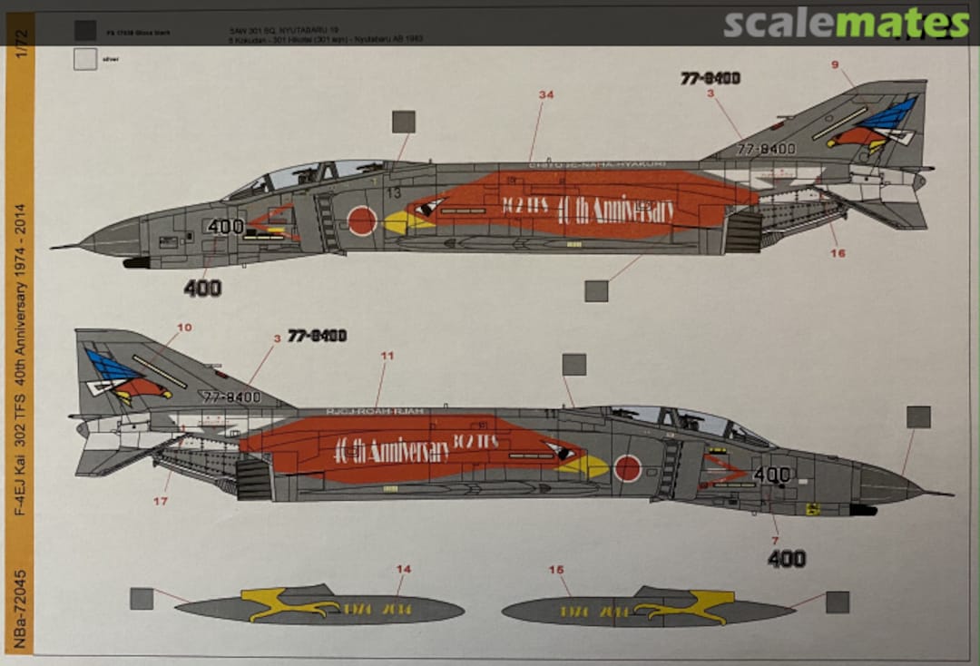 Boxart F-4EJ Kai 302 TFS 40th Anniversary 1974 - 2014 NBa-72045 Eduard