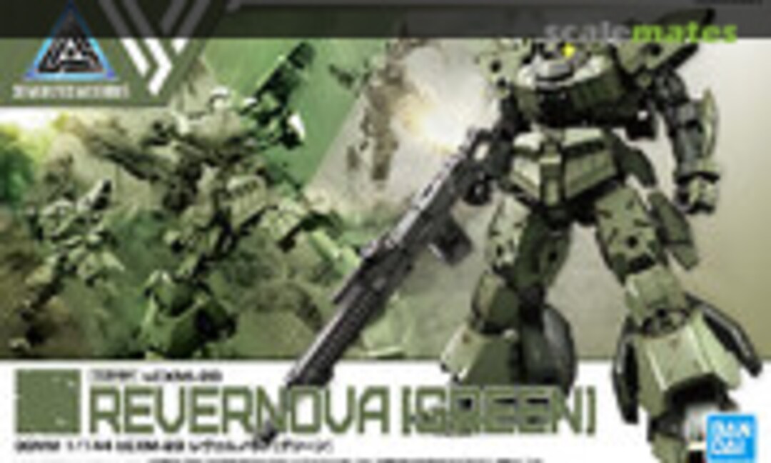 1:144 bEXM-28 Revernova [Green] (Bandai Spirits 5063385)