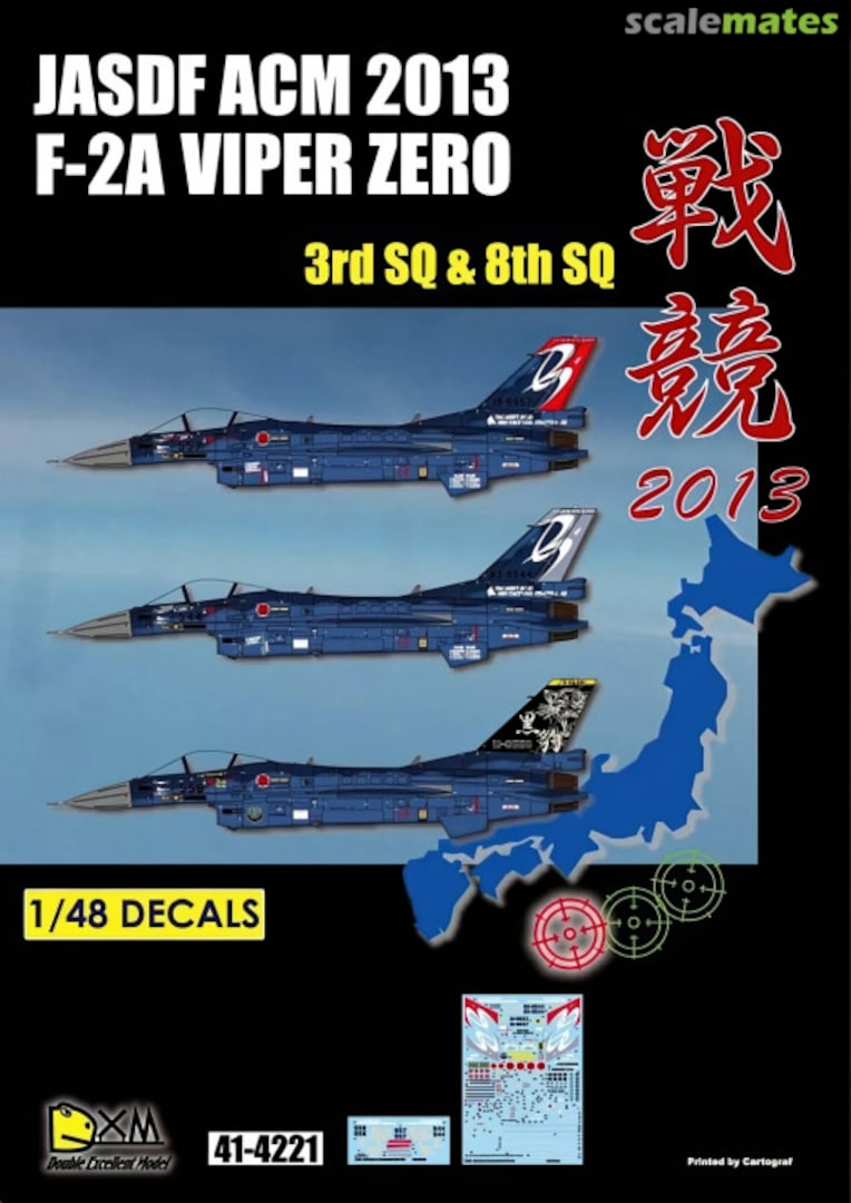 Boxart JASDF ACM 2013 F-2A Viper Zero 41-4221 DXM Decals