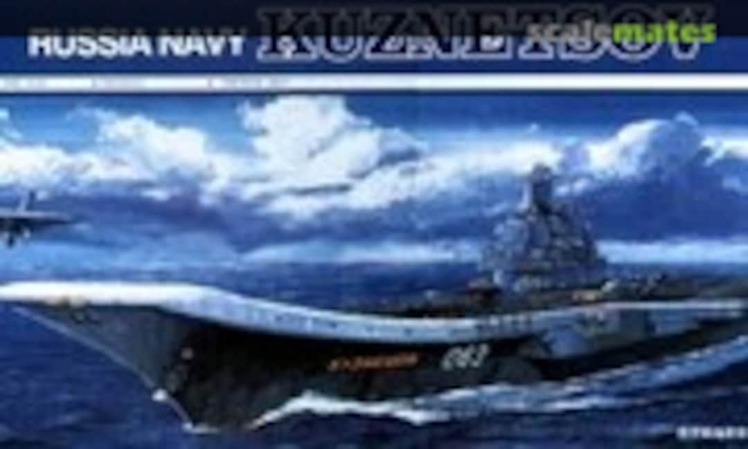 1:700 Admiral Kuznetsov (Trumpeter 05713)