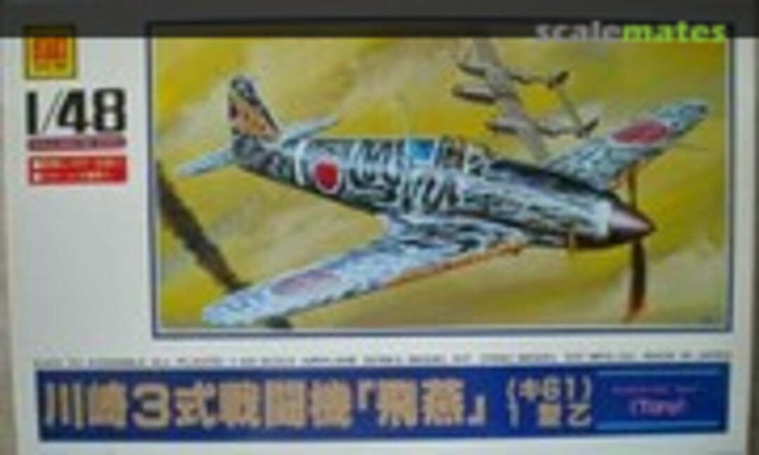 1:48 Kawasaki Ki-61 Hien &quot;Tony&quot; (Otaki OT2-6-600)