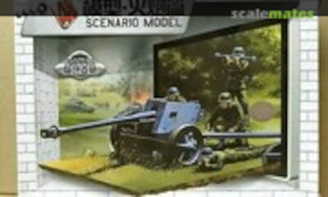 1:72 Pak 40 (4D MODEL )