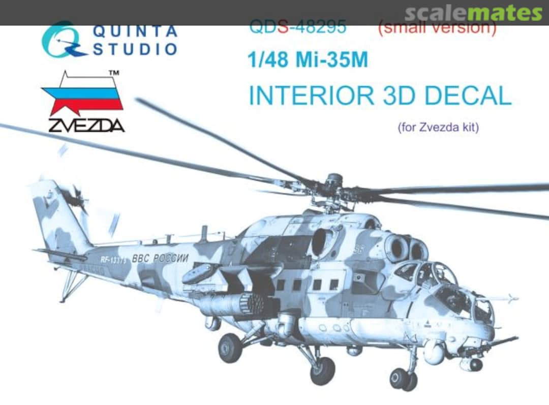 Boxart Mi-35M interior 3D decals (small version) QDS-48295 Quinta Studio