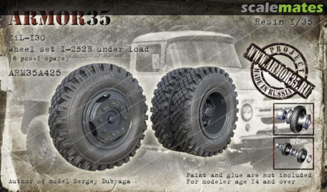 Boxart ZiL-130 Wheel set I-252B under load ARM35A425 Armor35