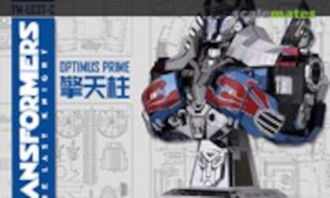 No Optimus Prime (Mu Model YM-L037-C)