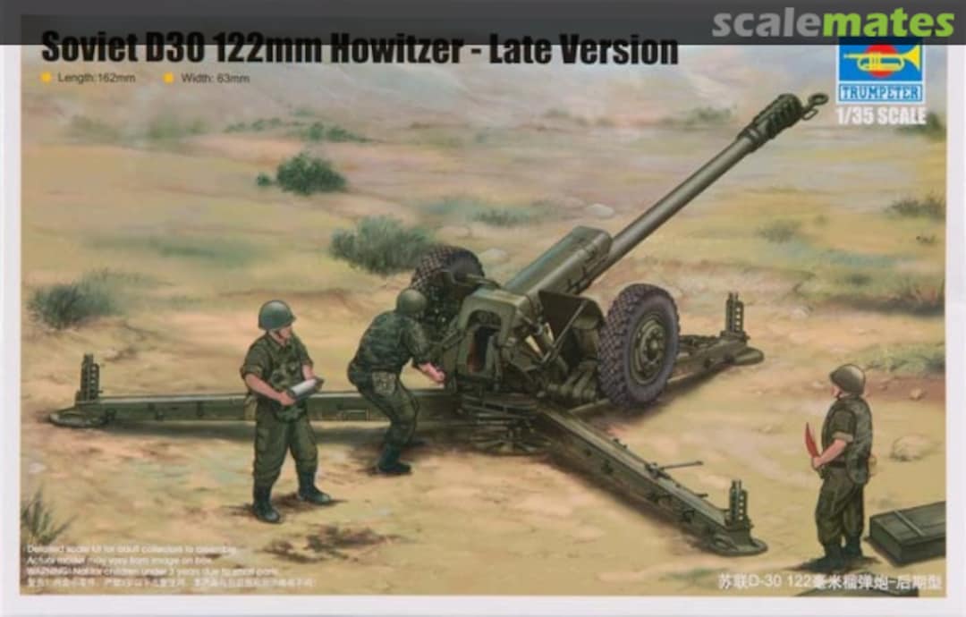 Boxart D30 122 mm Howitzer 02329 Trumpeter