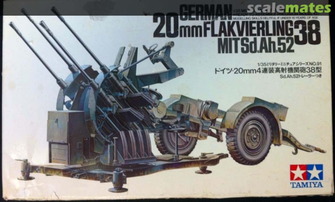 Boxart 20 mm Flakvierling 38 mit Sd.Ah.52 3591 Tamiya