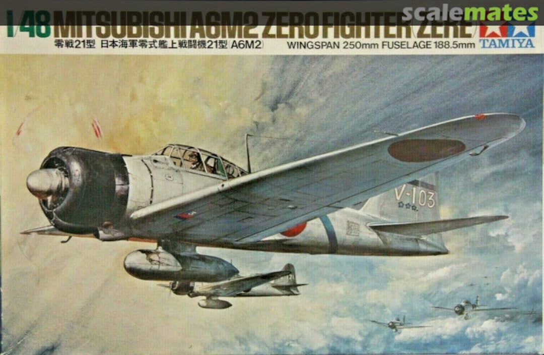 Boxart Mitsubishi A6M2 Zero Fighter (ZEKE) 61016 Tamiya