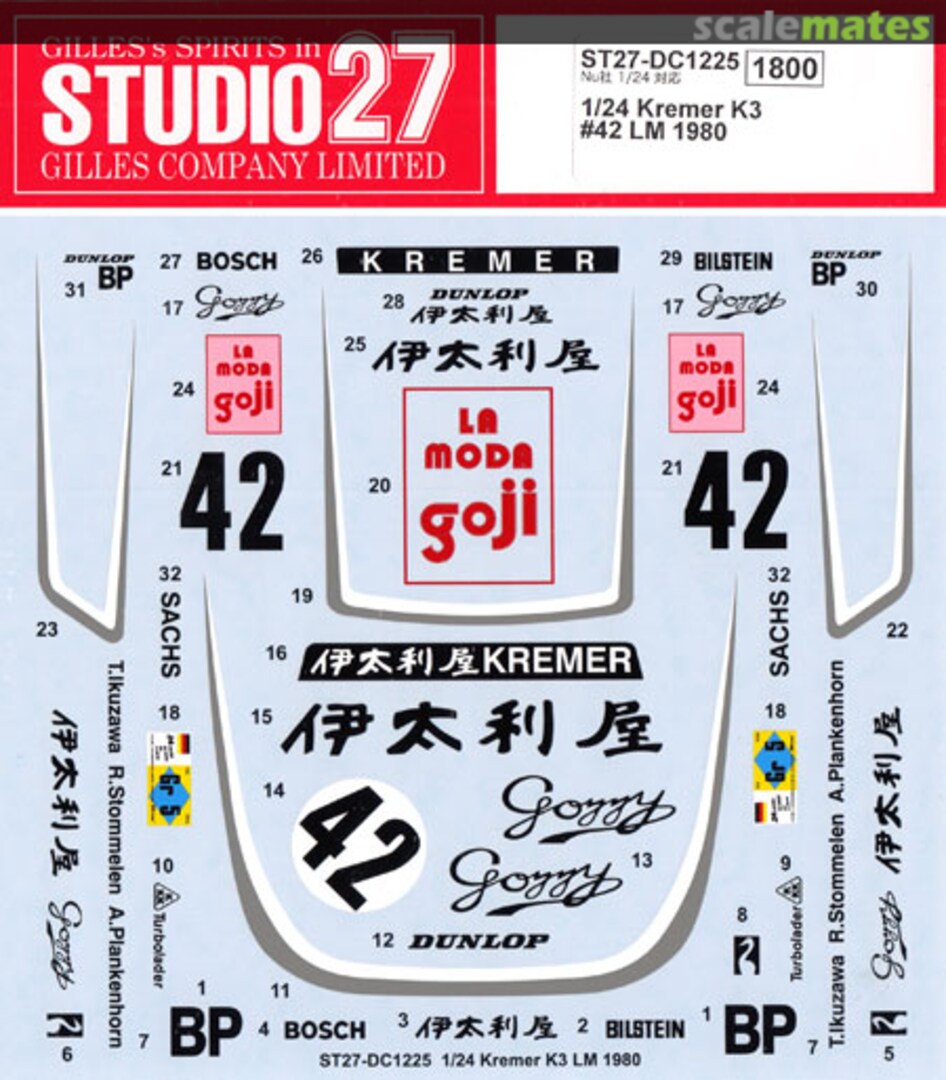 Boxart Porsche Kremer K3 #42 LM 1980 ST27-DC1225 Studio27