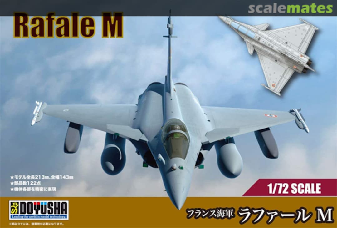 Boxart Rafale M 72-RFLM Doyusha