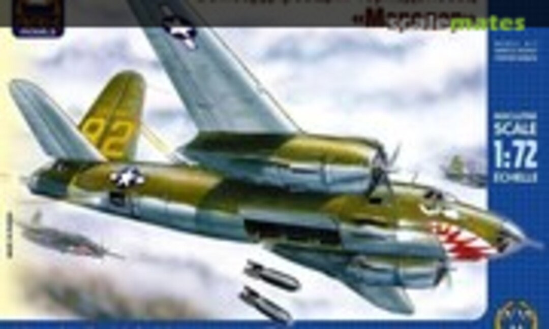 1:72 Martin B-26C Marauder (Ark Models 72007)