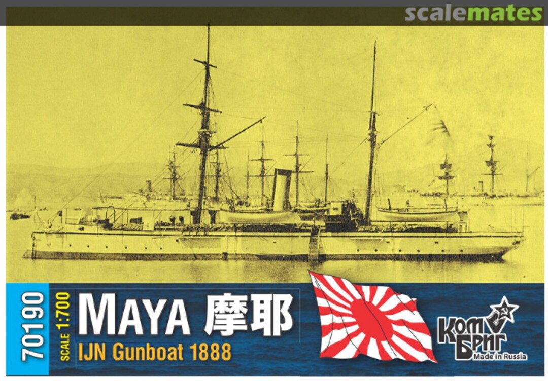 Boxart IJN Maya - 1888 70190 Combrig