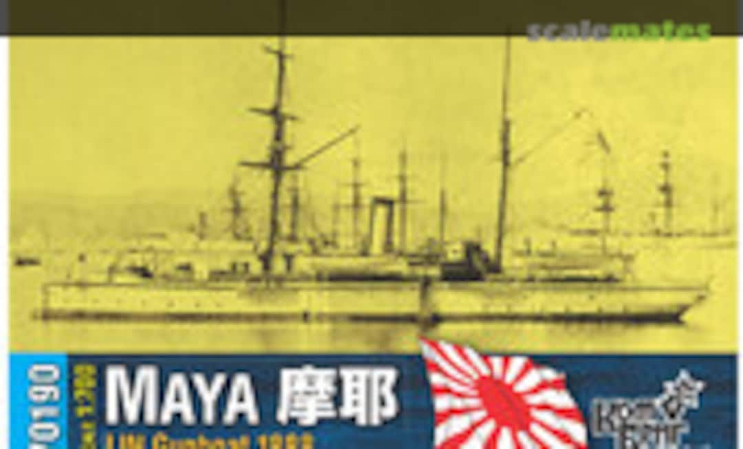 1:700 IJN Maya - 1888 (Combrig 70190)