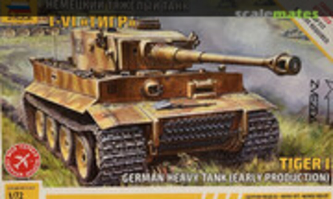 1:72 Tiger I German Heavy Tank (Zvezda 5002)